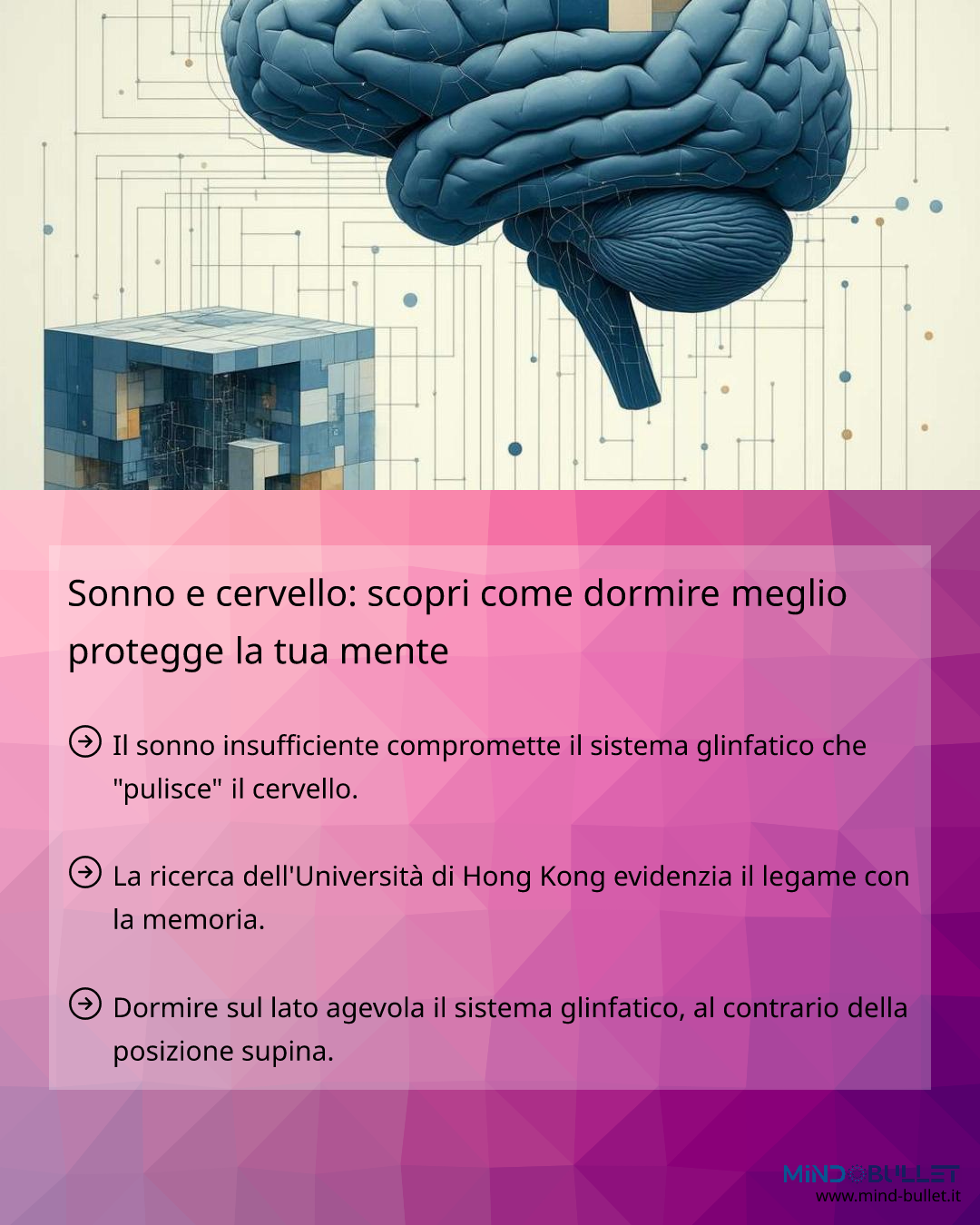 Sonno e cervello: scopri come dormire meglio protegge la tua mente ...